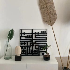 Personalized Name(s) Wall Art