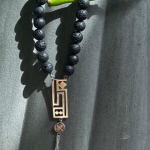 Manifestation Prayer Beads (Tawsbih) Silver Handmade